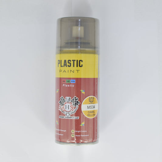 طلاء أصفر جمل MS-34