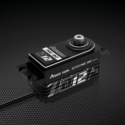 SERVO HV Brushless 131.9 oz